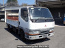 Used 1995 MT mitsubishi-fuso canter FE507B Image[2]