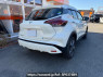 Used 2020 AT nissan kix P15 Image[1]