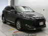 Used 2015 AT toyota harrier ZSU60W Image[0]