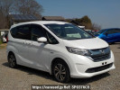 Honda Freed hybrid GB7