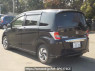 Used 2015 AT honda freed-hybrid GP3 Image[1]