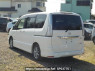 Used 2014 AT nissan serena HFC26 Image[1]