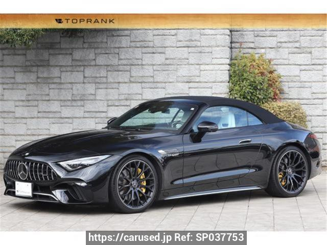 2024 Mercedes Benz null 232481C