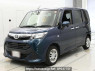 Used 2020 AT toyota tank M900A Image[0]