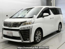 Toyota Vellfire AGH30W