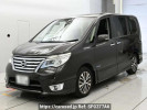 Nissan Serena HFC26