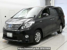 Toyota Alphard Hybrid ATH20W