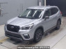 Used 2020 AT subaru forester SK5 Image[0]