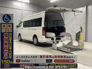 Toyota Hiace Commuter TRH228Bｶｲ