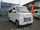 Daihatsu Hijet Cargo S710V
