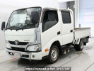 Toyota Dyna Truck KDY231