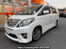 Used 2013 AT toyota alphard ANH20W Image[0]