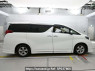 Used 2015 AT toyota alphard AGH30W Image[2]