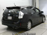 Used 2013 AT toyota prius-alpha ZVW41W Image[1]