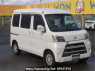 Used 2020 AT toyota pixis-van S321M Image[2]