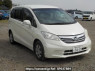 Used 2012 AT honda freed GB3 Image[0]