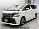 Toyota Vellfire AGH30W
