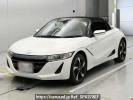 Honda S660 JW5