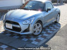 Used 2015 AT daihatsu copen LA400K Image[0]