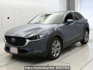 Mazda CX-30 DMEP