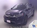 Honda CR-V RW2