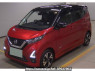Used 2020 AT nissan dayz B48W Image[1]