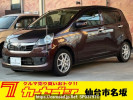 Toyota Pixis Epoch LA300A