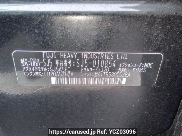 Used 2013 AT subaru forester SJ5 Image[11]