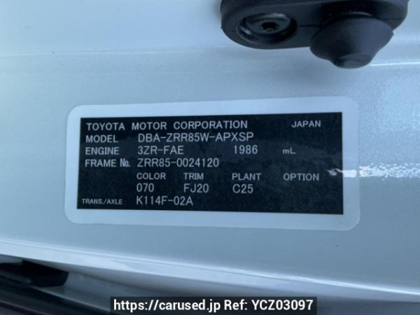 Used 2015 AT toyota noah ZRR85W Image[10]