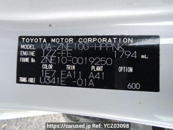 Used 2003 AT toyota wish ZNE10G Image[10]