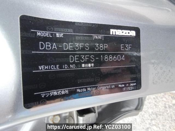 Used 2009 AT mazda demio DE3FS Image[10]
