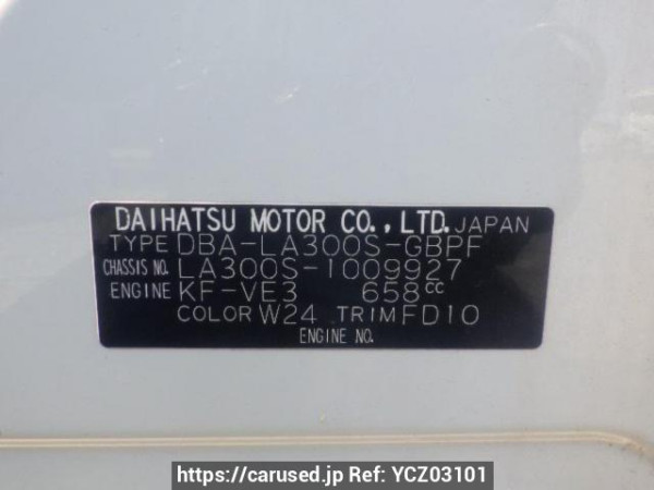 Used 2011 AT daihatsu mira-e-s LA300S Image[10]