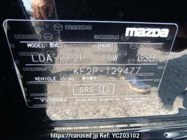 Used 2018 AT mazda cx-5 KF2P Image[10]