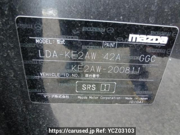 Used 2015 AT mazda cx-5 KE2AW Image[10]