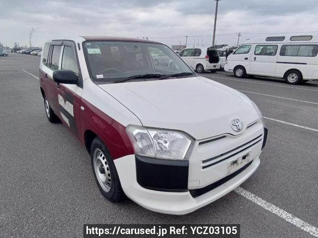 Comprar usado 2016 Toyota Succeed Van NCP160V (YCZ03105) - Carused.jp