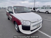Toyota Succeed Van