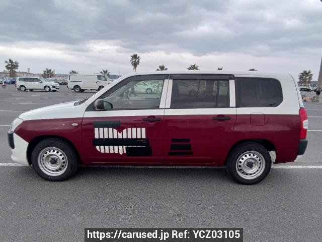 Comprar usado 2016 Toyota Succeed Van NCP160V (YCZ03105) - Carused.jp