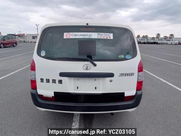 Used 2016 AT toyota succeed-van NCP160V Image[5]