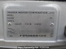 Used 2001 AT toyota regius-wagon RCH41W Image[10]