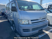 Toyota Hiace Wagon