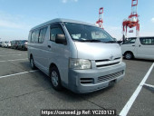 Toyota Hiace Wagon