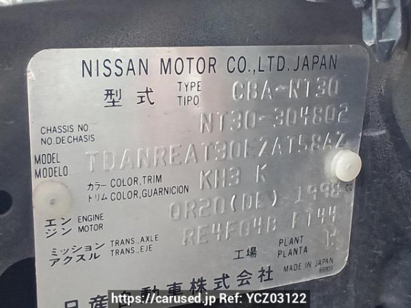 Used 2007 AT nissan x-trail NT30 Image[9]
