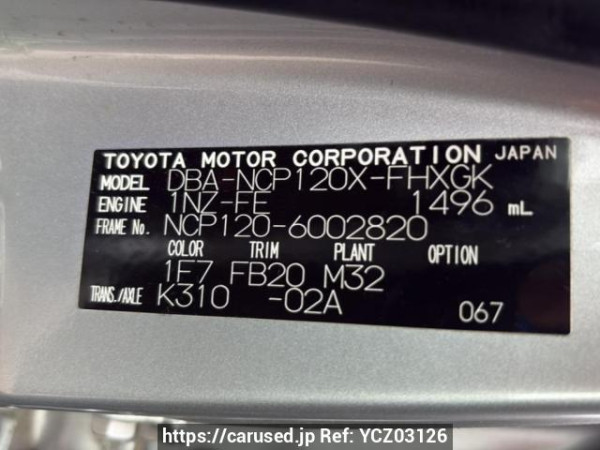 Used 2011 AT subaru trezia NCP120X Image[10]