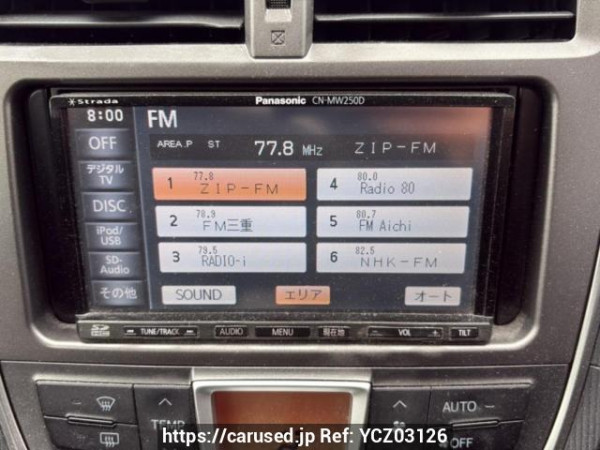 Used 2011 AT subaru trezia NCP120X Image[20]