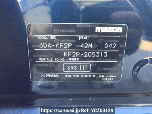 Used 2018 AT mazda cx-5 KF2P Image[10]