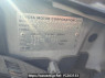 Used 2006 AT toyota probox-wagon NCP58G Image[6]