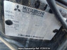 Used 2005 AT mitsubishi pajero-mini H58A Image[9]