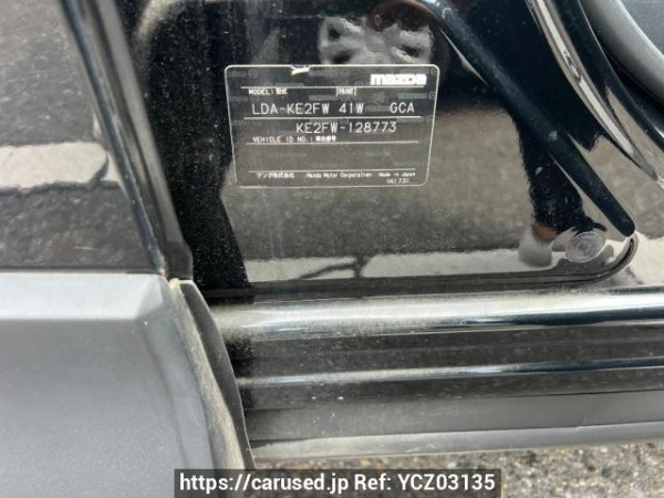 Used 2013 AT mazda cx-5 KE2FW Image[7]