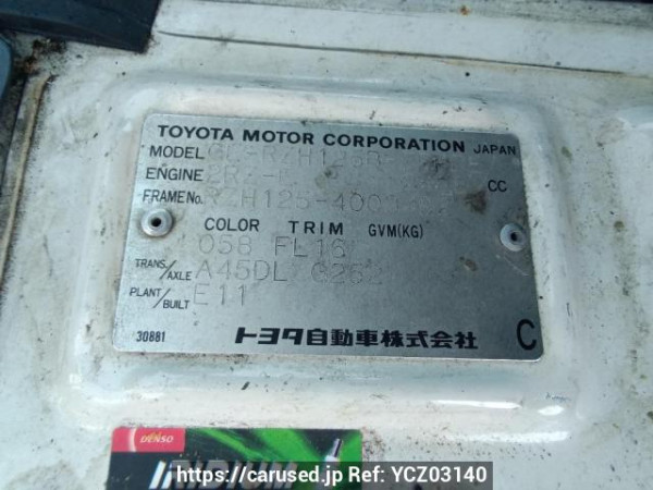 Used 2000 AT toyota hiace-commuter RZH125B Image[14]