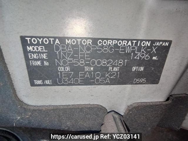 011.jpg?w=600&ts=1774577814